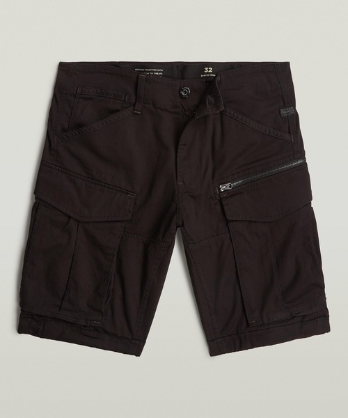 G-STAR(ジースター)の「ROVIC ZIP REGULAR SHORT/ジップディテールカーゴショートパンツ(その他パンツ・メンズ・ダークオリーブ/ダークブラック・32inch/30inch/28inch/34inch/36inch)」の1枚目の写真