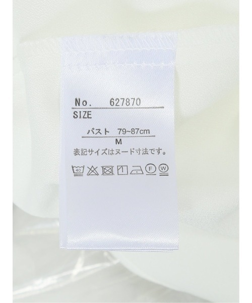 m.f.editorial(エムエフエディトリアル)の「【ストレッチ マシンウォッシャブル】m.f.エディトリアル レディース バンドカラーパイピング 8分袖比翼ブラウス(シャツ/ブラウス・レディース・ホワイト/ベージュ/ネイビー・MEDIUM/LARGE)」の9枚目の写真