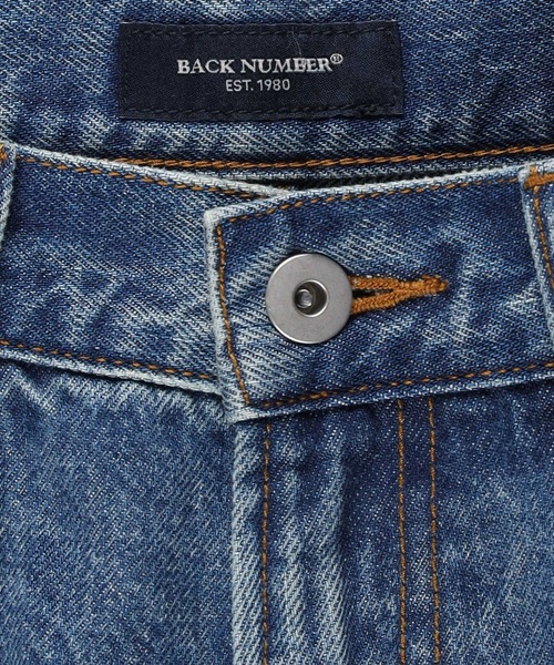 BACK NUMBER（バックナンバー）の「【BACK NUMBER】バギーデニム（デニムパンツ・メンズ・ライトインディゴブルー/ブラック・30inch/32inch/34inch/28inch）」の18枚目の写真