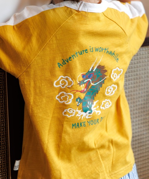 MAKE YOUR DAY(メイクユアデイ)の「ドラゴンスカジャン風半袖Tシャツ■80~140cm(Tシャツ/カットソー・キッズ・ブラック/マスタード/グリーン・110/100/90/80/140/130/120)」の3枚目の写真