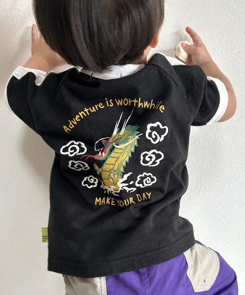 MAKE YOUR DAY(メイクユアデイ)の「ドラゴンスカジャン風半袖Tシャツ■80~140cm(Tシャツ/カットソー・キッズ・ブラック/マスタード/グリーン・110/100/90/80/140/130/120)」の1枚目の写真