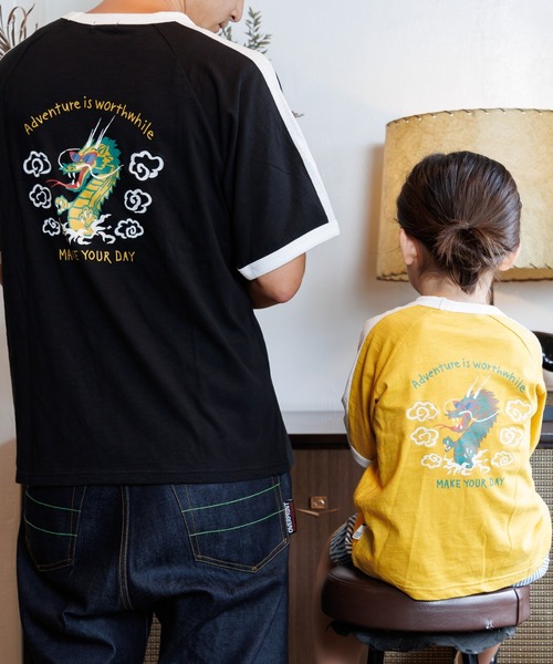 MAKE YOUR DAY(メイクユアデイ)の「ドラゴンスカジャン風半袖Tシャツ■80~140cm(Tシャツ/カットソー・キッズ・ブラック/マスタード/グリーン・110/100/90/80/140/130/120)」の7枚目の写真