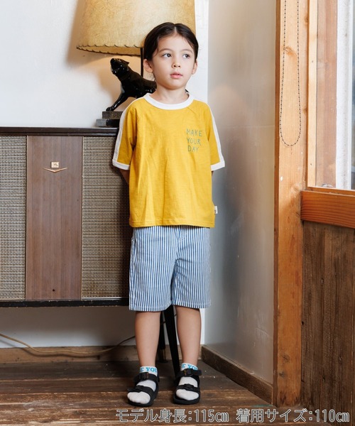 MAKE YOUR DAY(メイクユアデイ)の「ドラゴンスカジャン風半袖Tシャツ■80~140cm(Tシャツ/カットソー・キッズ・ブラック/マスタード/グリーン・110/100/90/80/140/130/120)」の5枚目の写真