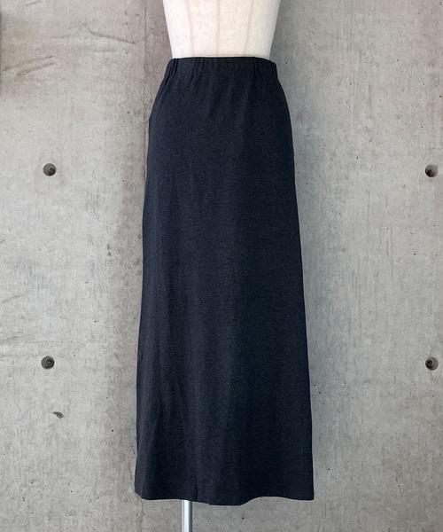 meJane（ミージェーン）の「Aライン スウェットロングスカート（スカート・レディース・グレー/チャコールグレー・M/L）」の8枚目の写真