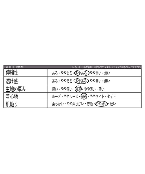 PRO CLUB （プロクラブ）の「PRO CLUB6.5オンスヘビューウェイトロングTシャツ（Tシャツ/カットソー・メンズ・ホワイト/ブラック・XX-LARGE/X-LARGE/MEDIUM/LARGE）」の16枚目の写真