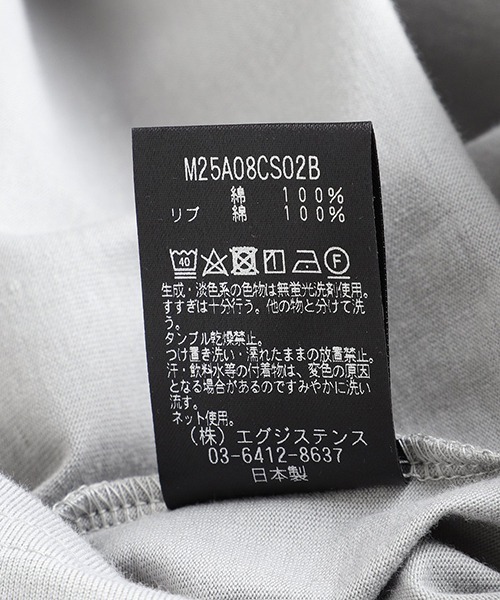 marka（マーカ）の「marka / マーカ：CREW NECK TEE - 40/2 organic cotton knit -：M25A-08CS02B[COR]（Tシャツ/カットソー・メンズ・チャコールグレー/ライトグレー・2/3/1）」の6枚目の写真