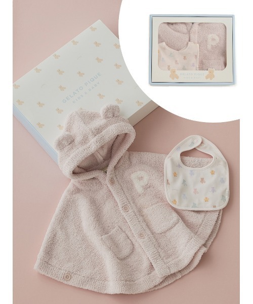新品未使用 gelatopique ジェラートピケポンチョ ギフトセット出産祝い ラッピング済み】【BABY】ベアポンチョ&スタイ2点セット ギフト