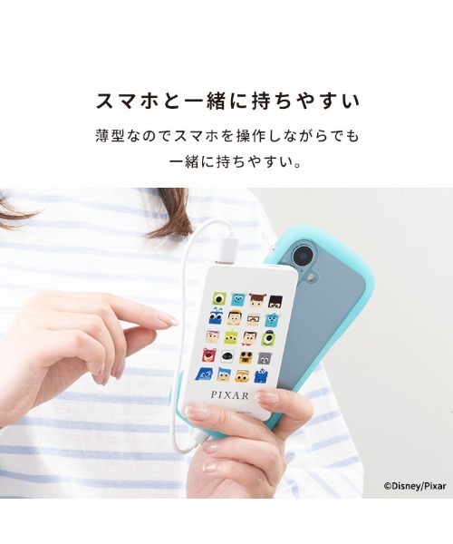 ディズニー &ピクサーキャラクター モバイルバッテリー 充電器