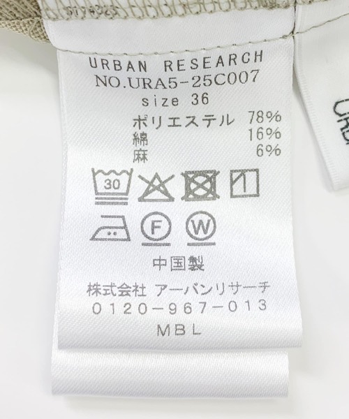 URBAN RESEARCH（アーバンリサーチ）の「『2サイズ展開』リネン混ロングスカート（スカート・レディース・ブラック/ベージュ系その他・36/38）」の4枚目の写真