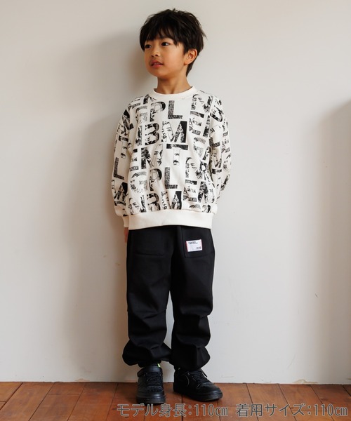 MAKE YOUR DAY（メイクユアデイ）の「無地カットソーパラシュートパンツ■80～140cm（スウェットパンツ・キッズ・ワインレッド/グレー/ブラック・90/140/130/120/110/100/80）」の15枚目の写真