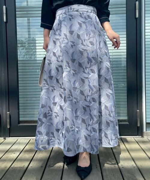 couture brooch（クチュールブローチ）の「【花柄・きれいめ・通勤】リンドウエンブロメッシュスカート（スカート・レディース・ブルー系8/グレー系3・42/40/38/36）」の13枚目の写真