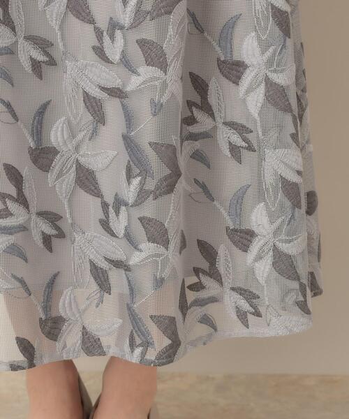 couture brooch（クチュールブローチ）の「【花柄・きれいめ・通勤】リンドウエンブロメッシュスカート（スカート・レディース・ブルー系8/グレー系3・42/40/38/36）」の22枚目の写真