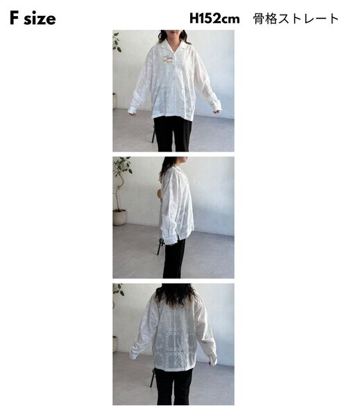 CPCM(シーピーシーエム)の「レース刺繍ビッグシャツ(シャツ/ブラウス・レディース・ブラック/ホワイト・FREE)」の3枚目の写真