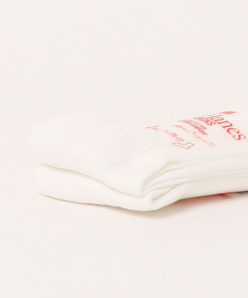 HANES（ヘインズ）の「Hanes（ヘインズ）無地ハーフパイルクルーソックス2足セット/ メンズサイズ レディースサイズ靴下（ソックス/靴下・メンズ・ブラック/グレー系その他/ホワイト・23-25cm/25-27CM）」の4枚目の写真