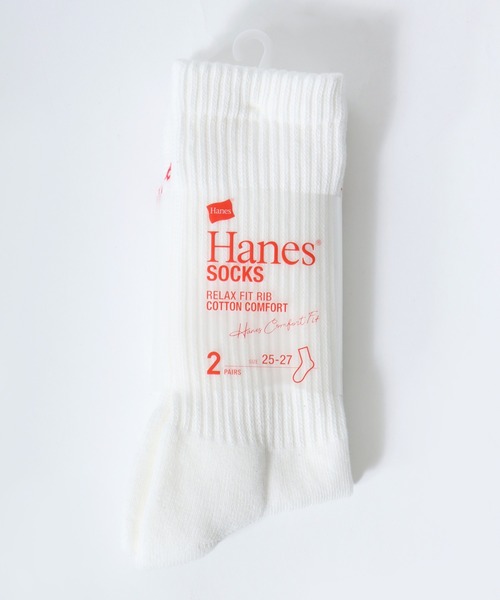 HANES（ヘインズ）の「Hanes（ヘインズ）無地ハーフパイルクルーソックス2足セット/ メンズサイズ レディースサイズ靴下（ソックス/靴下・メンズ・ブラック/グレー系その他/ホワイト・23-25cm/25-27CM）」の7枚目の写真