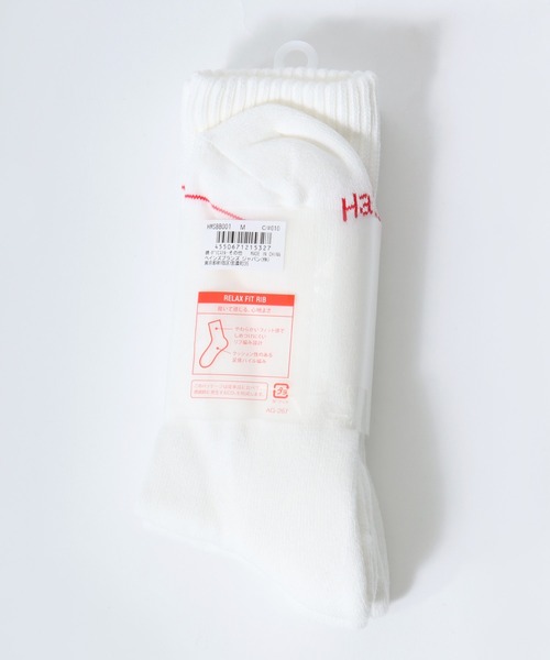 HANES（ヘインズ）の「Hanes（ヘインズ）無地ハーフパイルクルーソックス2足セット/ メンズサイズ レディースサイズ靴下（ソックス/靴下・メンズ・ブラック/グレー系その他/ホワイト・23-25cm/25-27CM）」の11枚目の写真