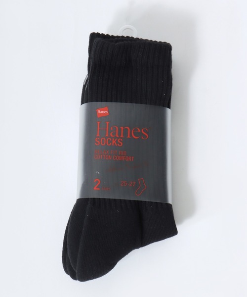 HANES（ヘインズ）の「Hanes（ヘインズ）無地ハーフパイルクルーソックス2足セット/ メンズサイズ レディースサイズ靴下（ソックス/靴下・メンズ・ブラック/グレー系その他/ホワイト・23-25cm/25-27CM）」の12枚目の写真