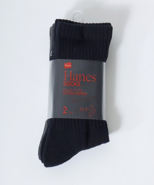 HANES（ヘインズ）の「Hanes（ヘインズ）無地ハーフパイルクルーソックス2足セット/ メンズサイズ レディースサイズ靴下（ソックス/靴下・メンズ・ブラック/グレー系その他/ホワイト・23-25cm/25-27CM）」の8枚目の写真