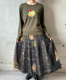 INGEBORG｜インゲボルグのニット/セーター通販 - ZOZOTOWN