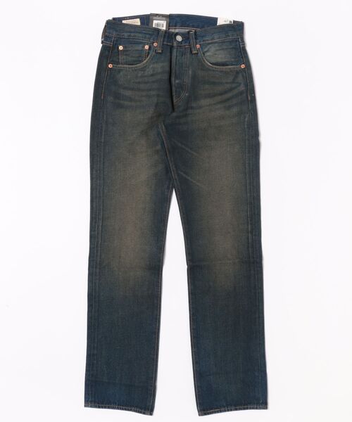LEVI'S/リーバイス】501 オリジナルフィット アンティークウォッシュ