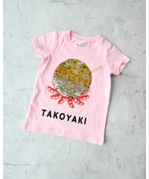 CHEEK ROOM(チークルーム)の「CHEEK ROOM/チークルーム スパンコールたこ焼きTシャツ(Tシャツ/カットソー・キッズ・オフホワイト/イエロー/ピンク・130cm/100cm/120cm/110cm/90cm/80cm)」の1枚目の写真