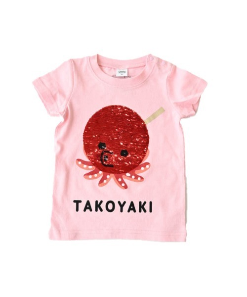 CHEEK ROOM(チークルーム)の「CHEEK ROOM/チークルーム スパンコールたこ焼きTシャツ(Tシャツ/カットソー・キッズ・オフホワイト/イエロー/ピンク・130cm/100cm/120cm/110cm/90cm/80cm)」の17枚目の写真
