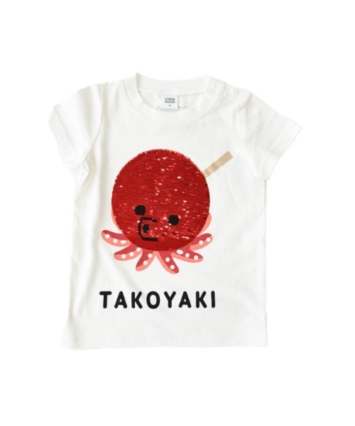 CHEEK ROOM(チークルーム)の「CHEEK ROOM/チークルーム スパンコールたこ焼きTシャツ(Tシャツ/カットソー・キッズ・オフホワイト/イエロー/ピンク・130cm/100cm/120cm/110cm/90cm/80cm)」の14枚目の写真