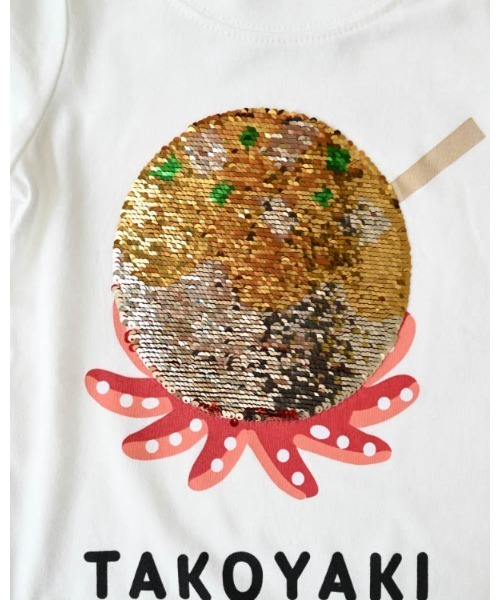 CHEEK ROOM(チークルーム)の「CHEEK ROOM/チークルーム スパンコールたこ焼きTシャツ(Tシャツ/カットソー・キッズ・オフホワイト/イエロー/ピンク・130cm/100cm/120cm/110cm/90cm/80cm)」の16枚目の写真