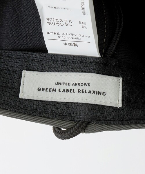 green label relaxing(グリーンレーベルリラクシング)の「2WAY ワイドバイザー ツイル キャップ / 帽子 UVカット(キャップ・レディース・ブラック/ベージュ/ダークグレー・FREE)」の12枚目の写真