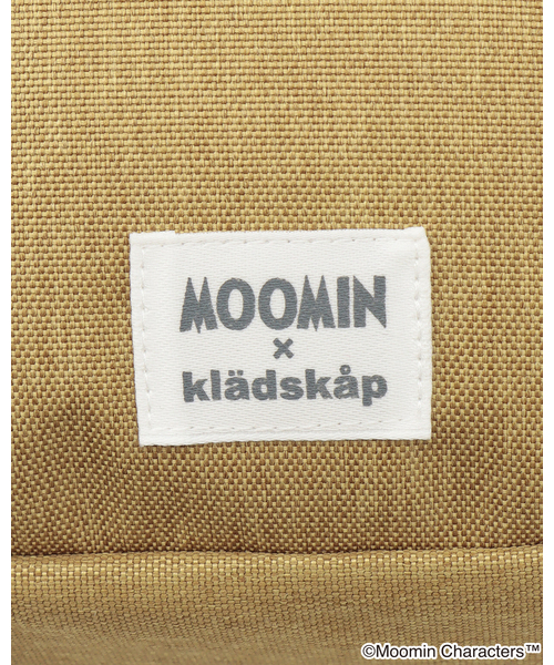 kladskap(クレードスコープ)の「【MOOMIN】スナフキン リュック型ポシェット(バックパック/リュック・キッズ・ベージュ・F)」の8枚目の写真