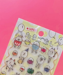 AS KNOW AS plus（アズノゥアズプラス）の「たまごあしぷっくりシール（ステッカー/テープ）」