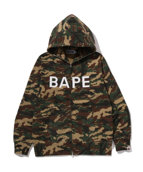 GLITCH WOODLAND CAMO FULL ZIP HOODIE