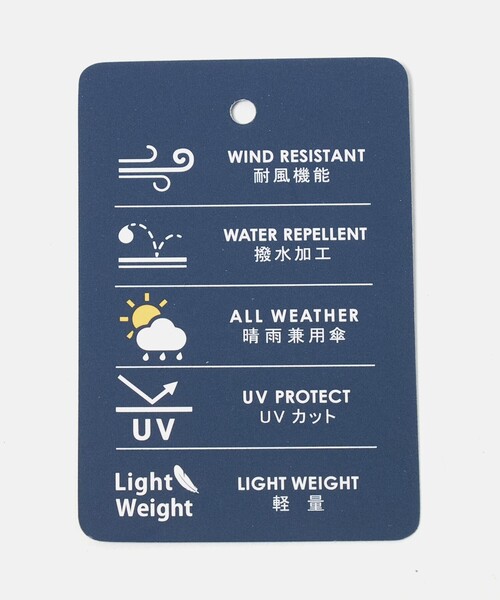 HUS.(ハス)の「<HUS.>Smartduo Canopy 晴雨兼用 折りたたみ傘(折りたたみ傘・レディース・ブラック・FREE)」の14枚目の写真