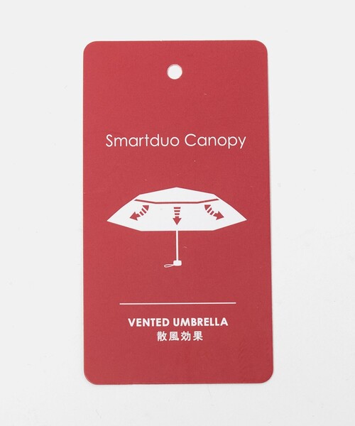 HUS.(ハス)の「<HUS.>Smartduo Canopy 晴雨兼用 折りたたみ傘(折りたたみ傘・レディース・ブラック・FREE)」の15枚目の写真