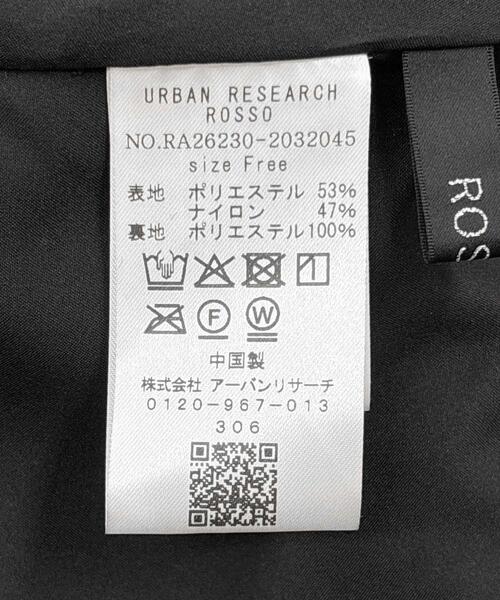 URBAN RESEARCH ROSSO WOMEN(アーバンリサーチ ロッソ)の「シアージャガードレイヤードキャミソール(その他トップス・レディース・ブラック・FREE)」の8枚目の写真
