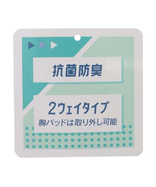 LOVETOXIC（ラブトキシック）の「【LTXC/抗菌防臭】カップつきピグメントトタンク（タンクトップ・キッズ・ブルー/グレー・S:140cm/130cm/L:160cm/M:150cm）」の9枚目の写真