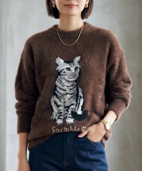 Belta attrice(ベルタアトリーチェ)の「猫 ジャガード ふわふわシャギーニット オーバーサイズ プルオーバー/クルーネック 秋冬(ニット/セーター・レディース・ベージュ/マスタード/ダークブラウン/グリーン/ブルー・FREE)」の22枚目の写真