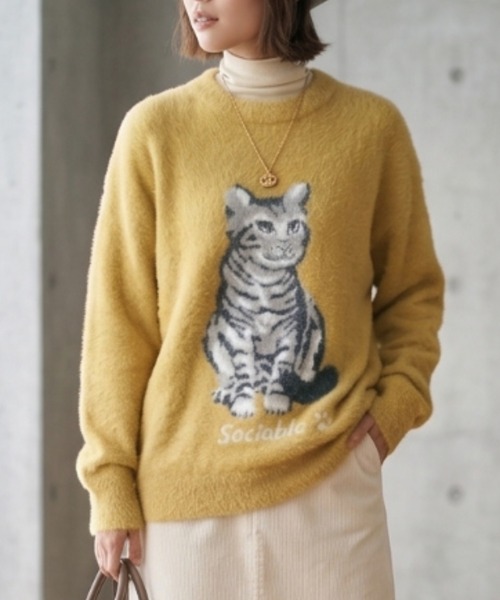 Belta attrice(ベルタアトリーチェ)の「猫 ジャガード ふわふわシャギーニット オーバーサイズ プルオーバー/クルーネック 秋冬(ニット/セーター・レディース・ベージュ/マスタード/ダークブラウン/グリーン/ブルー・FREE)」の12枚目の写真
