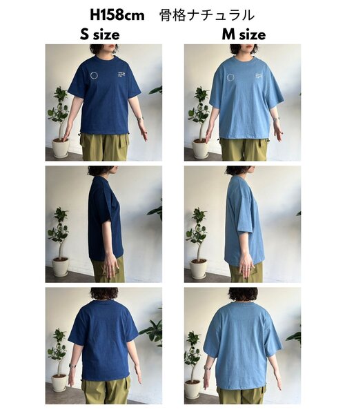 CPCM(シーピーシーエム)の「カットデニム胸刺繍T(Tシャツ/カットソー・レディース・サックスブルー/ブラック/ブルー・SMALL/MEDIUM/LARGE)」の8枚目の写真