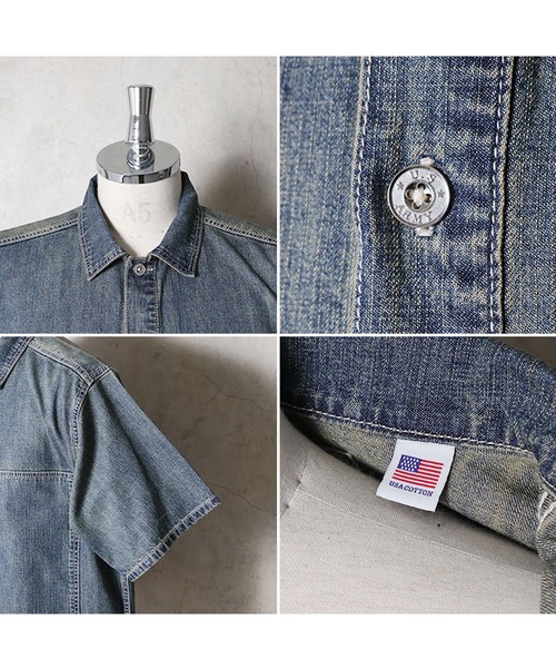 HOUSTON(ヒューストン)の「HOUSTON U.S.コットンプルオーバーシャツ(シャツ/ブラウス・メンズ・ブルー系その他/ブルー系その他3/ブルー系その他2・XX-LARGE/X-LARGE/LARGE/MEDIUM)」の10枚目の写真