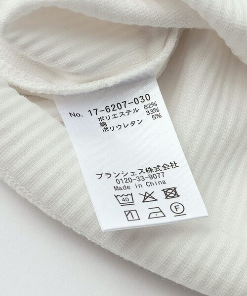 EDWIN（エドウィン）の「【Ou? by EDWIN】タンクトップ（タンクトップ・キッズ・オフホワイト/その他/レモンイエロー/ブラック・150/90/100/140/130/110/120）」の7枚目の写真