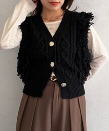 ループヤーンニットベスト