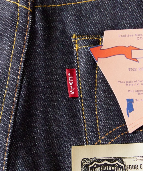LEVI'S VINTAGE CLOTHING(リーバイスビンテージクロージング)の「LEVI'S/リーバイス 1944 501 1944年モデル 復刻 ビンテージ ヴィンテージ デニムパンツ ハイウエスト メンズ レディース 2026年 秋 秋服 冬 冬服(デニムパンツ・メンズ・ブラック・38/34/32)」の4枚目の写真