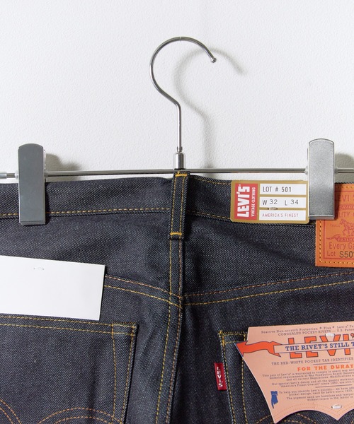LEVI'S VINTAGE CLOTHING(リーバイスビンテージクロージング)の「LEVI'S/リーバイス 1944 501 1944年モデル 復刻 ビンテージ ヴィンテージ デニムパンツ ハイウエスト メンズ レディース 2026年 秋 秋服 冬 冬服(デニムパンツ・メンズ・ブラック・38/34/32)」の7枚目の写真