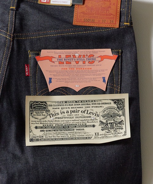 LEVI'S VINTAGE CLOTHING(リーバイスビンテージクロージング)の「LEVI'S/リーバイス 1944 501 1944年モデル 復刻 ビンテージ ヴィンテージ デニムパンツ ハイウエスト メンズ レディース 2026年 秋 秋服 冬 冬服(デニムパンツ・メンズ・ブラック・38/34/32)」の5枚目の写真