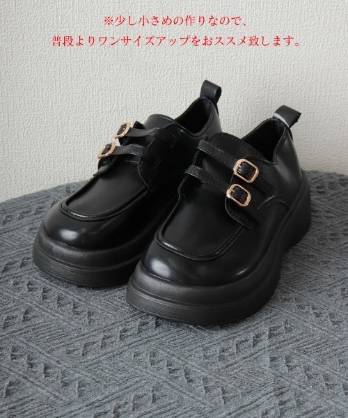 Miniministore(ミニミニストア)の「厚底ローファー メアリージェーン靴 美脚(ローファー・レディース・ブラック/ブラウン・23.5cm/23.0cm/25cm/24.5cm/24.0cm)」の17枚目の写真