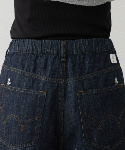 EDWIN(エドウィン)の「EDWIN LADIES リネンブレンド イージーサーカスワイドデニムパンツ(その他パンツ・レディース・ブルー系その他・MEDIUM/LARGE/X-LARGE/SMALL)」の7枚目の写真
