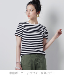 ZOZO | 中細ボーダーTシャツ（パターンオーダー）／ホワイト×ネイビー[WOMEN](Tシャツ/カットソー)