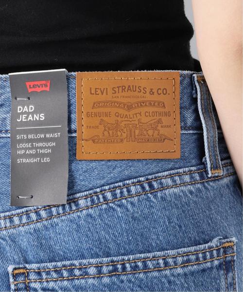 Levi’s MADE＆CRAFTED（リーバイスメードアンドクラフテッド）の「【LEVI’S/リーバイス】DAD JEAN：デニムパンツ（デニムパンツ・レディース・ブルー・25/26/27）」の12枚目の写真