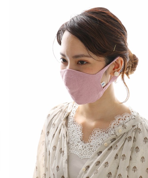 PUAL CE CIN(ピュアルセシン)の「JAPAN MADE シームレス和紙マスク(マスク・レディース・グレー/オフホワイト/ミント/ピンク系その他・FREE)」の1枚目の写真